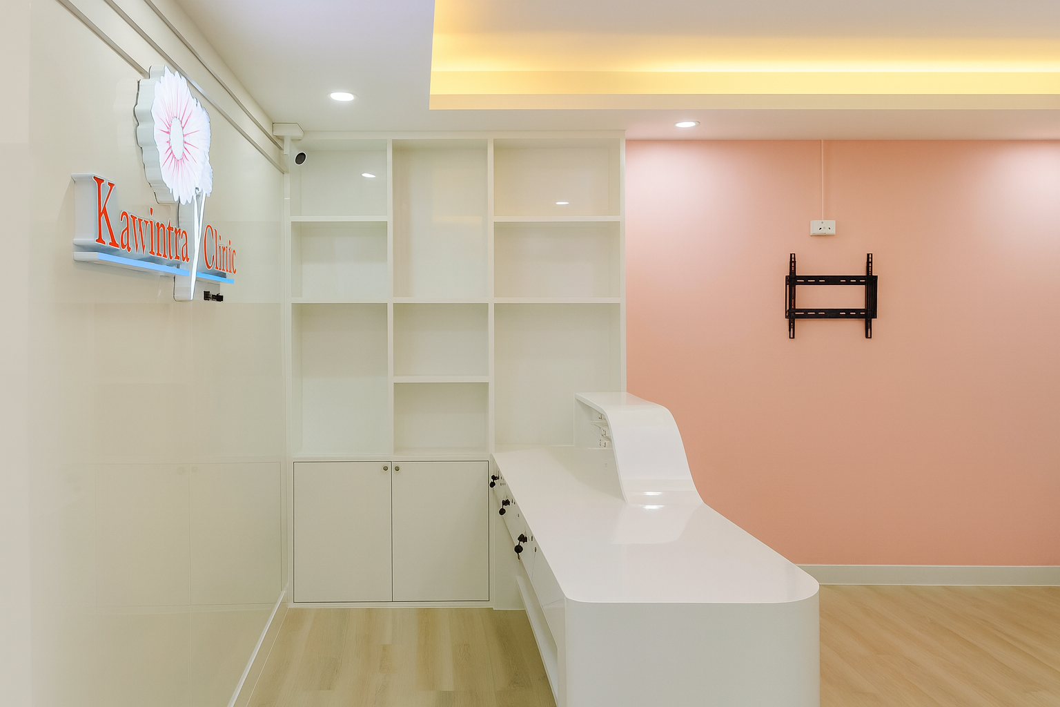 Kawintra clinic (ปากซอย สุขุมวิท 107)